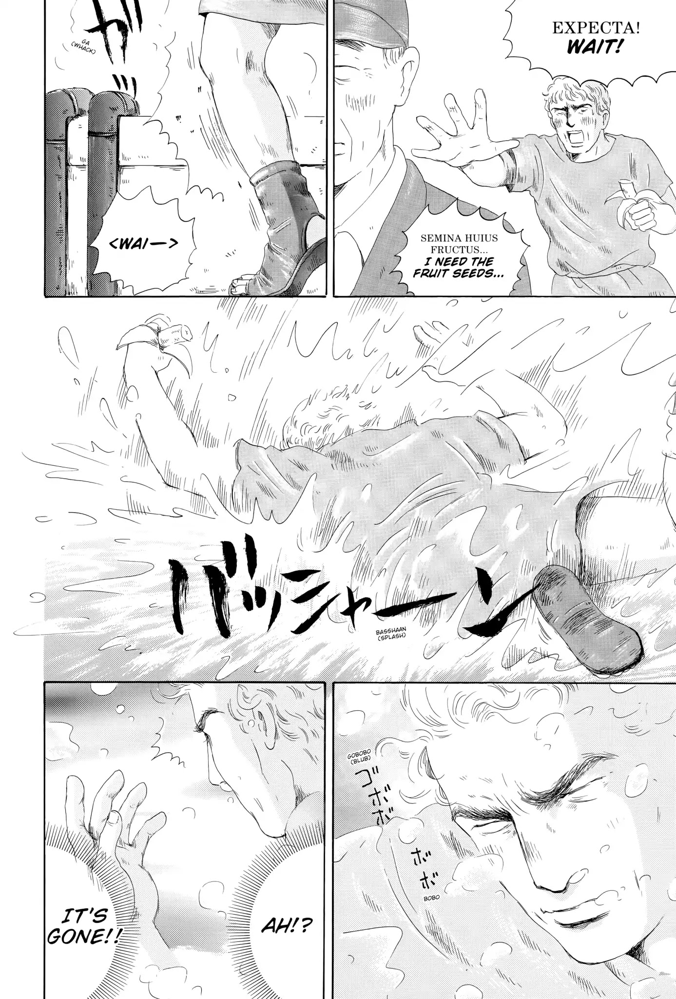 Thermae Romae Chapter 8 page 28 - Chapter 8