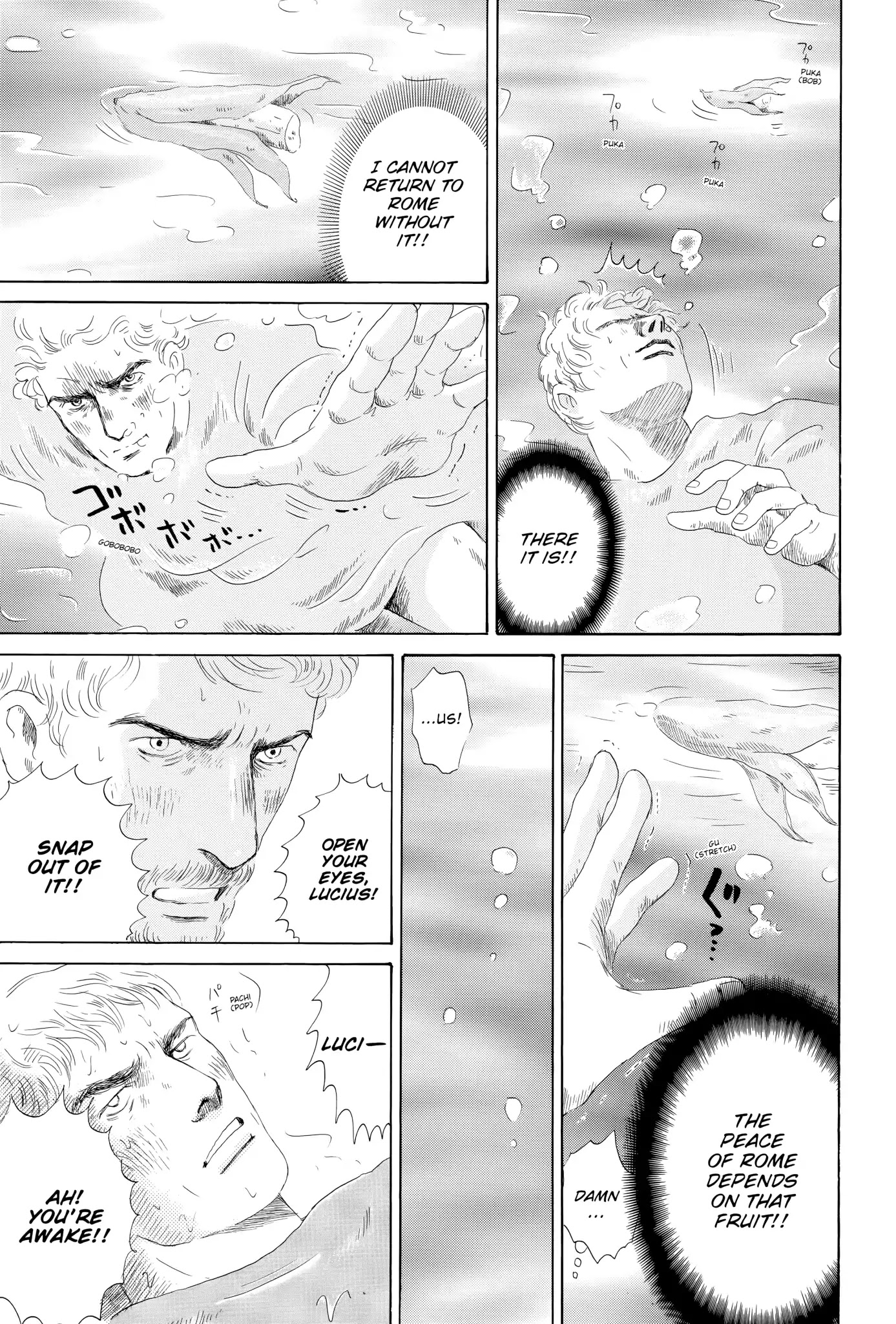 Thermae Romae Chapter 8 page 29 - Chapter 8