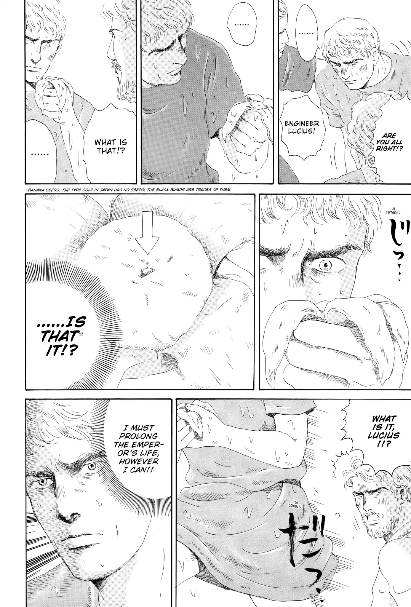 Thermae Romae Chapter 8 page 30 - Chapter 8