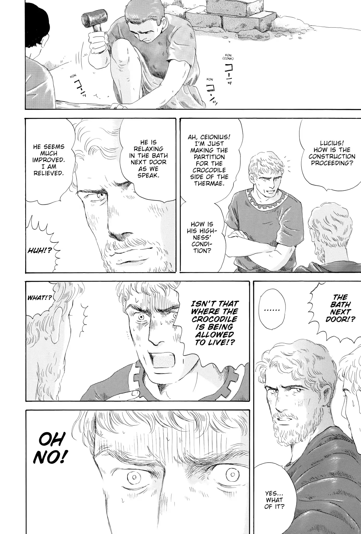 Thermae Romae Chapter 8 page 32 - Chapter 8