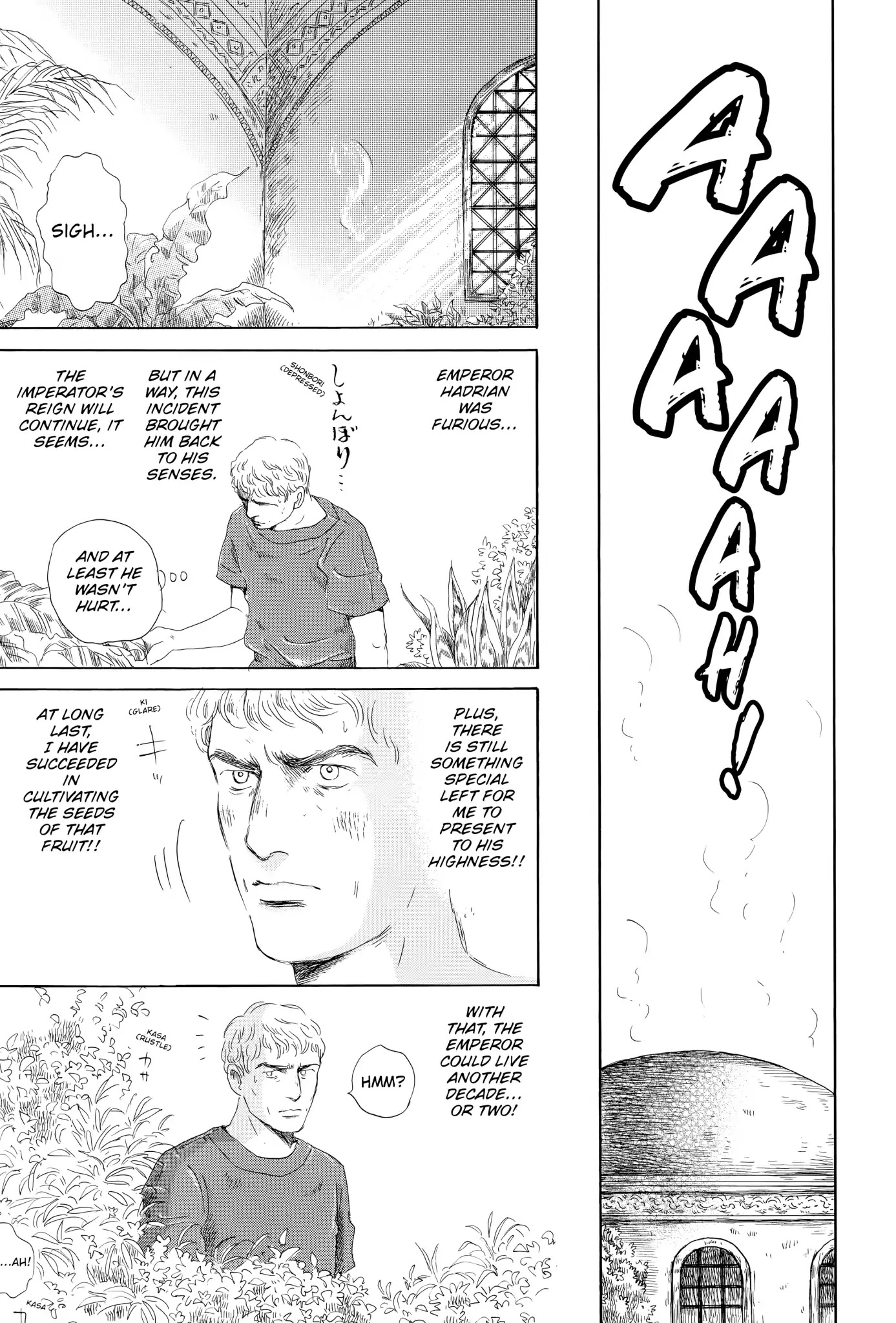 Thermae Romae Chapter 8 page 33 - Chapter 8