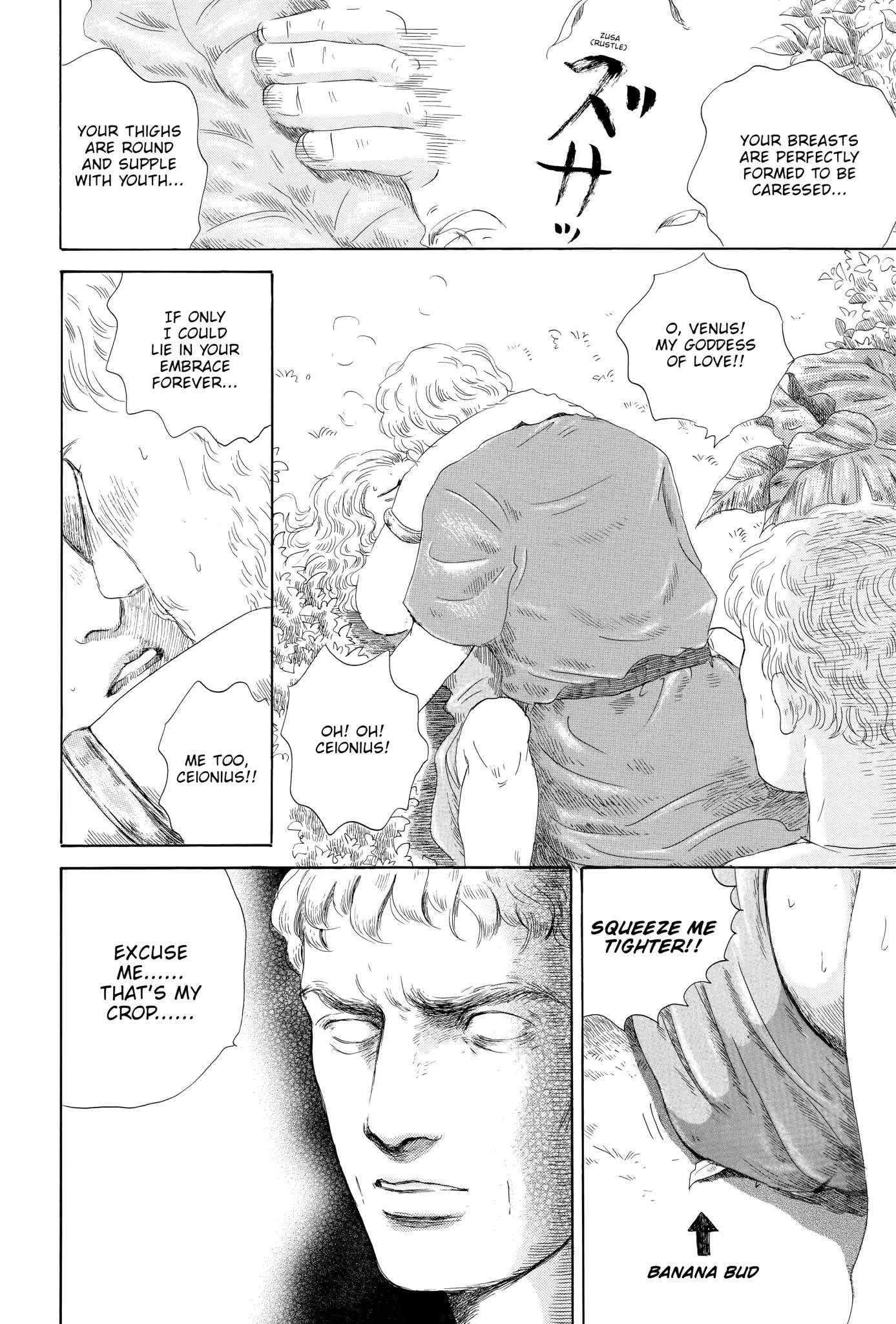 Thermae Romae Chapter 8 page 34 - Chapter 8