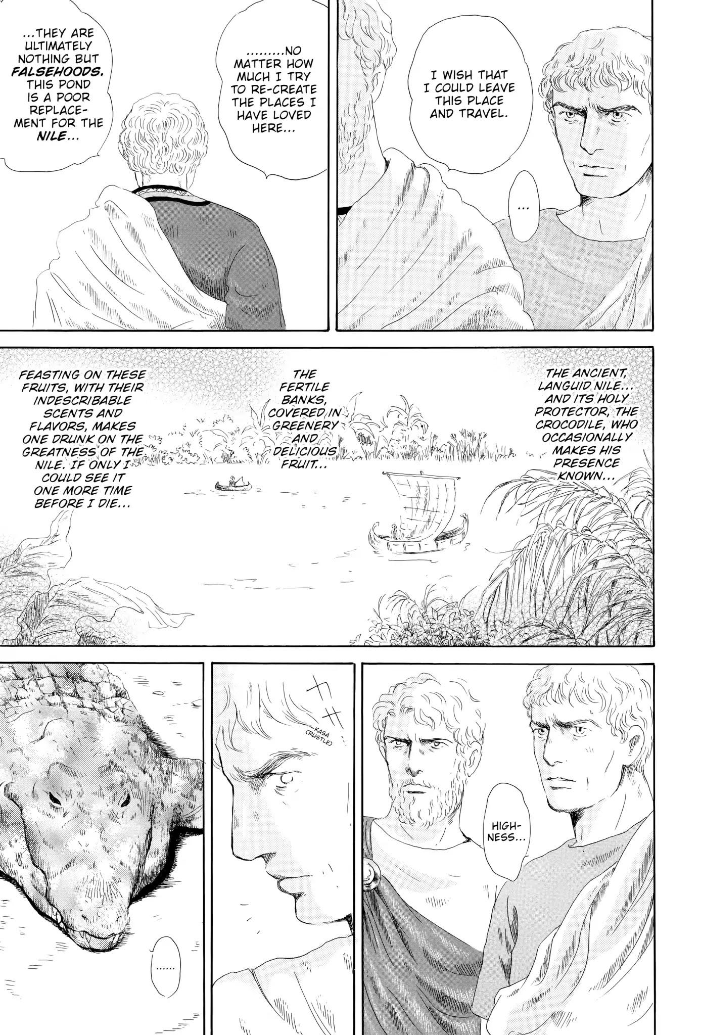 Thermae Romae Chapter 8 page 7 - Chapter 8