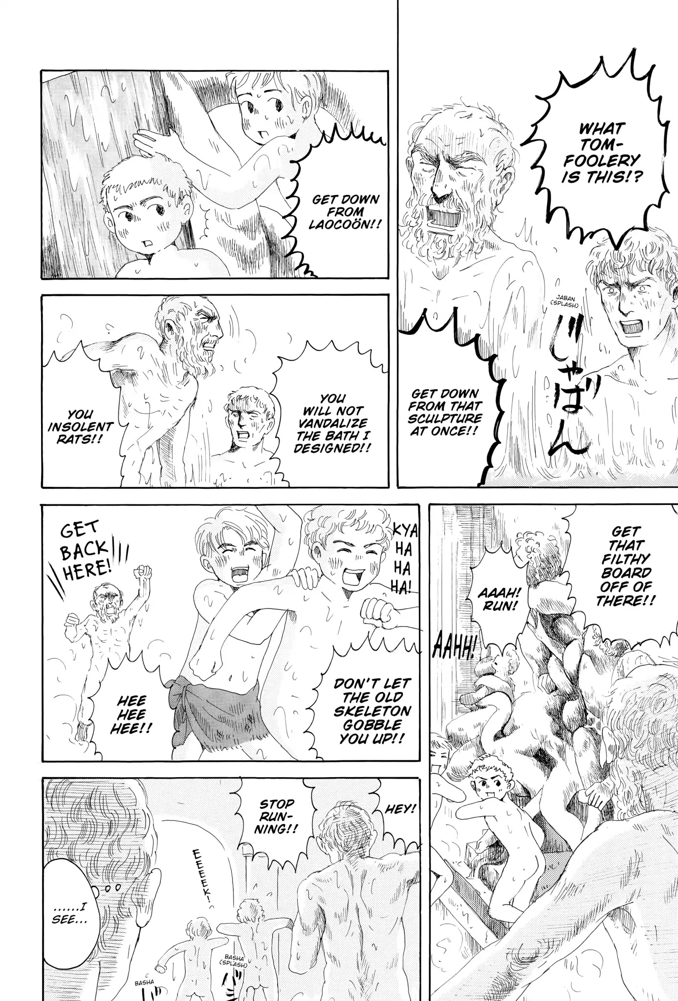 Thermae Romae Chapter 9 page 14 - Chapter 9