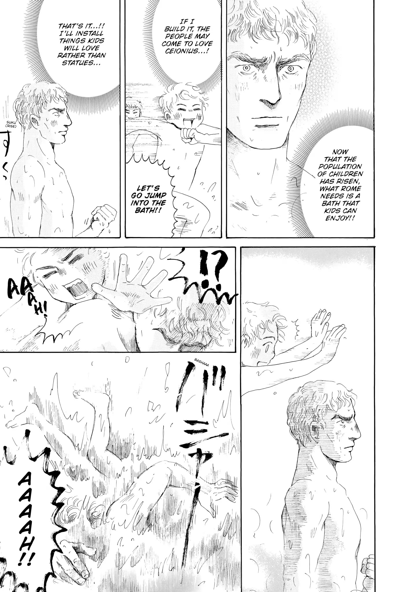 Thermae Romae Chapter 9 page 15 - Chapter 9
