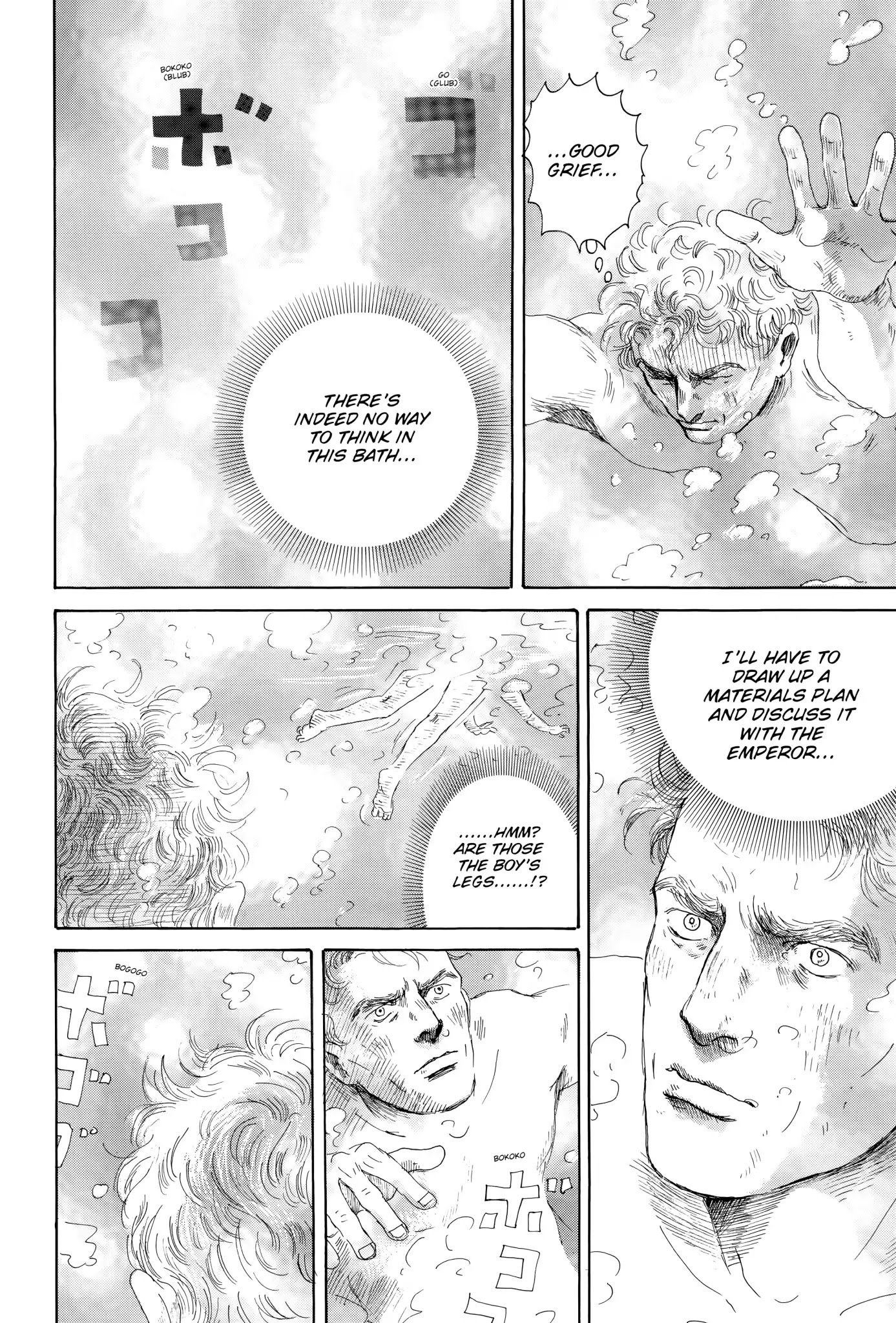 Thermae Romae Chapter 9 page 16 - Chapter 9