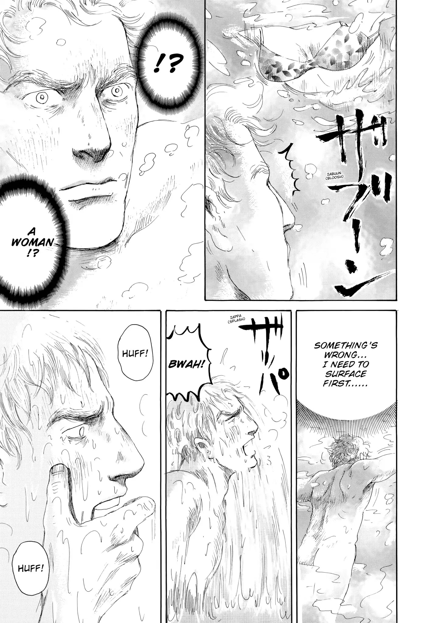 Thermae Romae Chapter 9 page 17 - Chapter 9