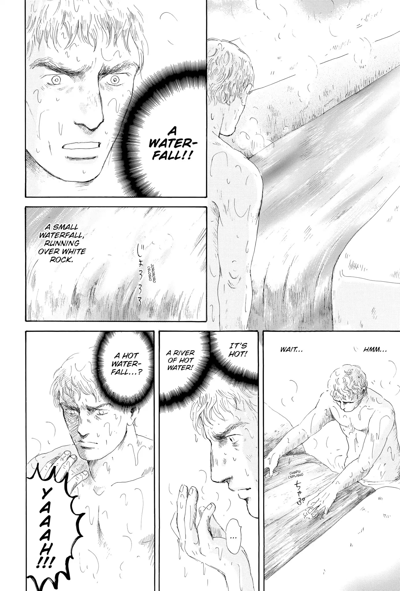 Thermae Romae Chapter 9 page 18 - Chapter 9
