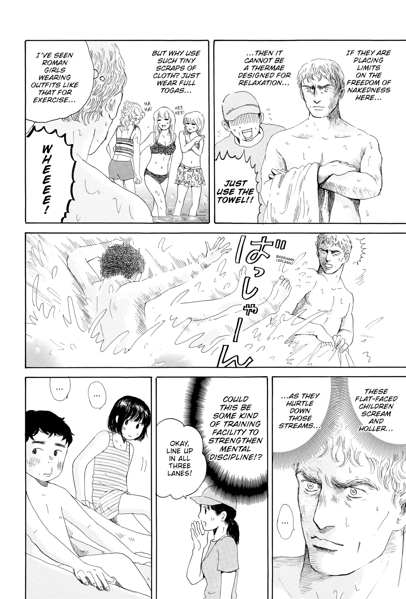 Thermae Romae Chapter 9 page 22 - Chapter 9