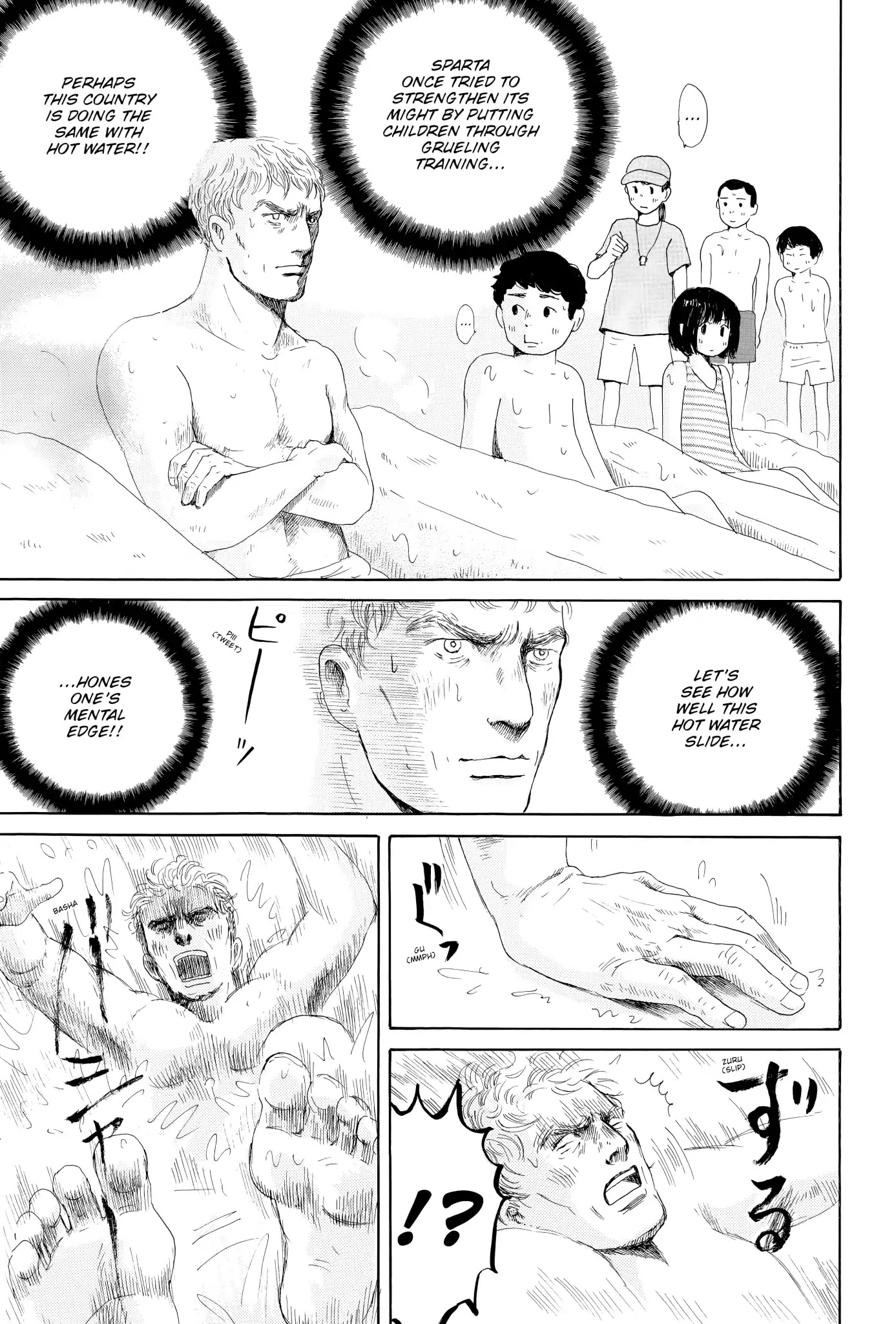 Thermae Romae Chapter 9 page 23 - Chapter 9