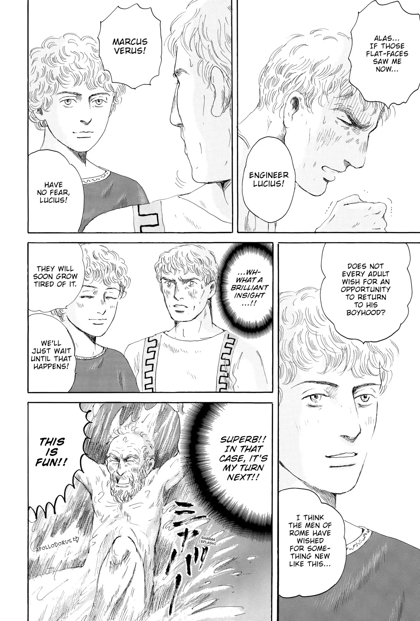 Thermae Romae Chapter 9 page 32 - Chapter 9