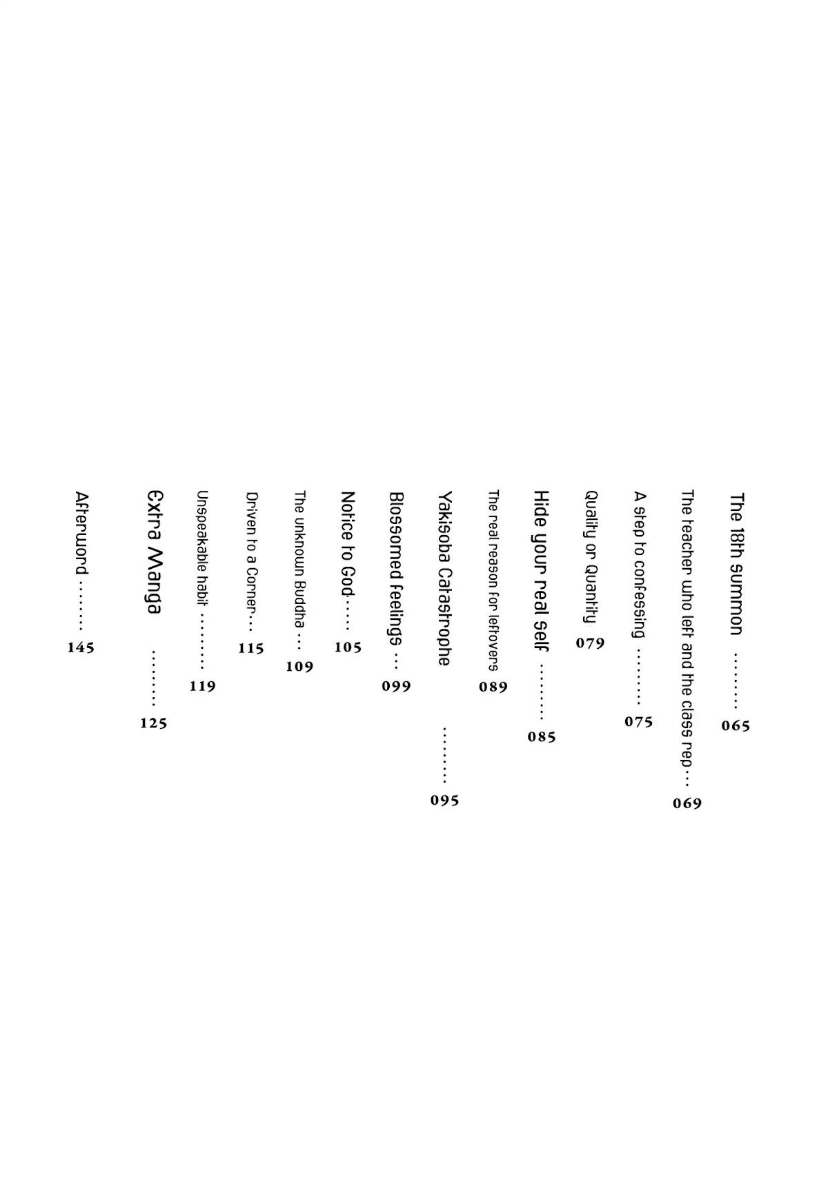 These Are Tiny Problems If You Compare Them to the Universe Chapter 1 page 4 - Chapter 1: Prologue