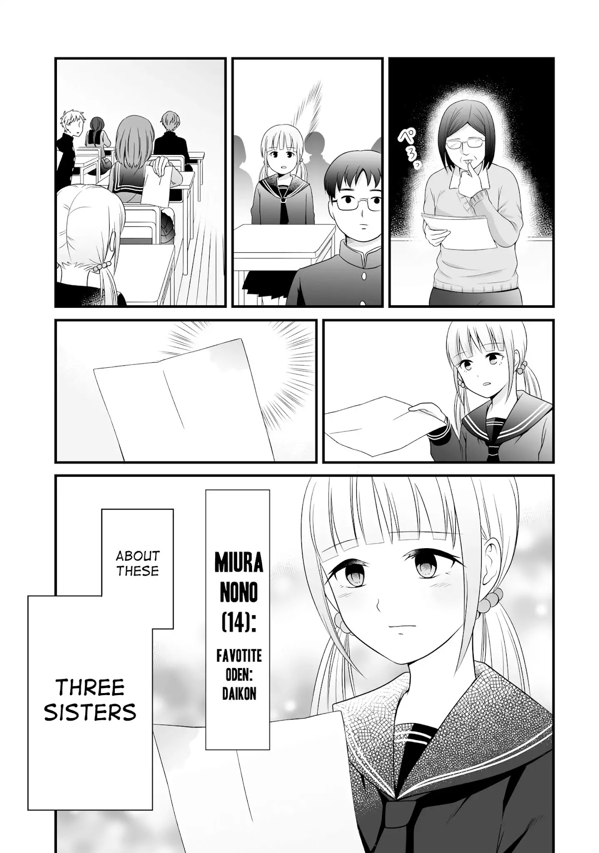 These Are Tiny Problems If You Compare Them to the Universe Chapter 1 page 7 - Chapter 1: Prologue