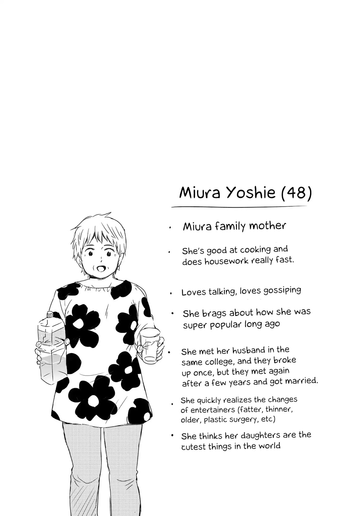 These Are Tiny Problems If You Compare Them to the Universe Chapter 10 page 5 - Chapter 10: Picking a first date spot
