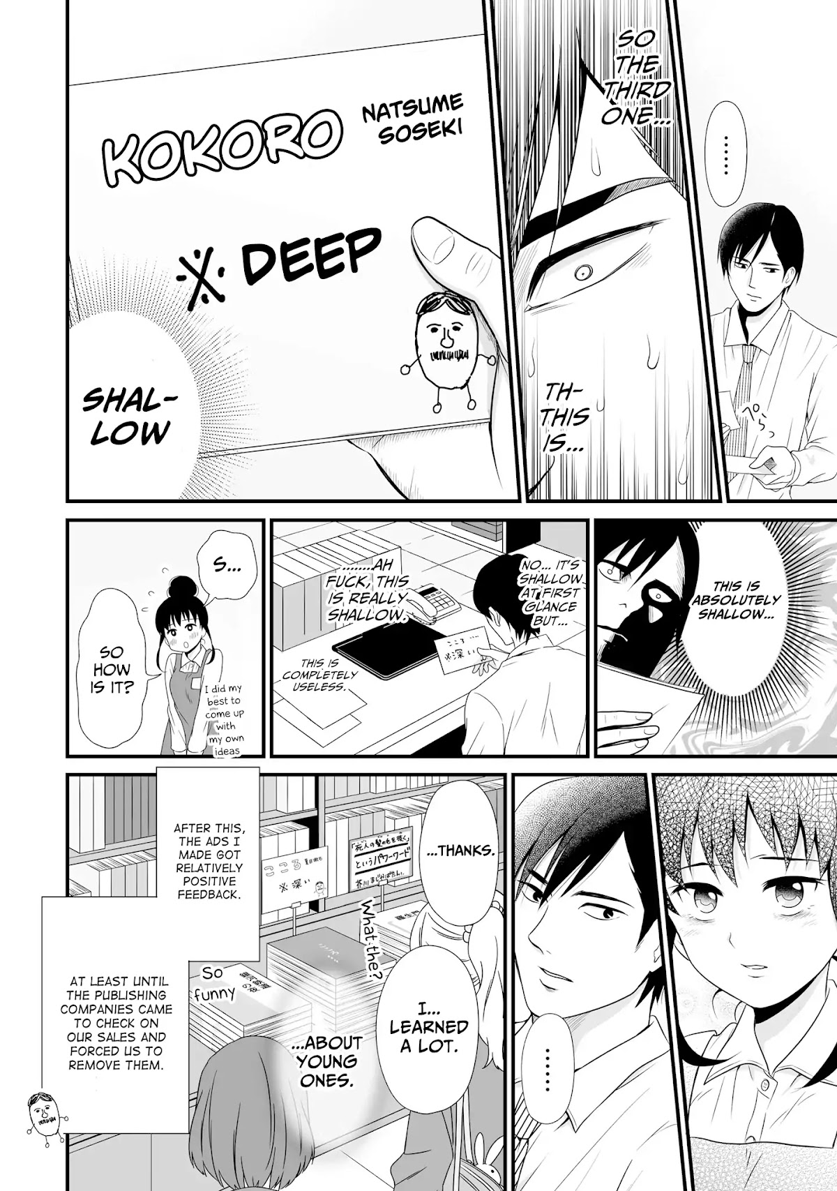 These Are Tiny Problems If You Compare Them to the Universe Chapter 11 page 4 - Chapter 11: The difficulties of recommending to people