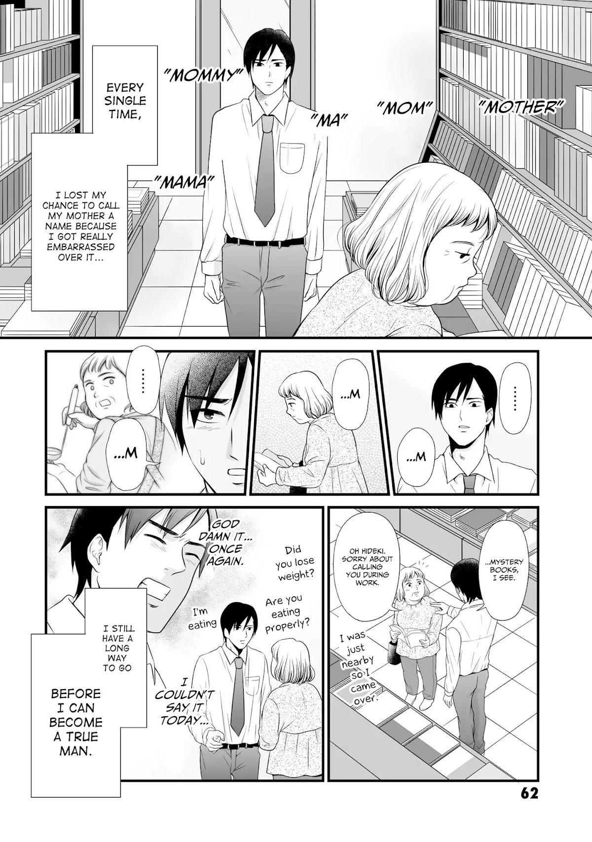 These Are Tiny Problems If You Compare Them to the Universe Chapter 12 page 4 - Chapter 12: The condition to becoming an adult man
