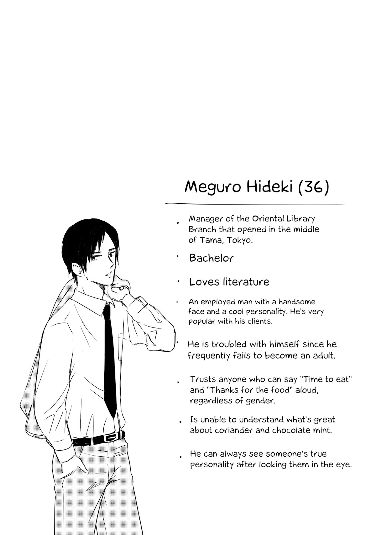 These Are Tiny Problems If You Compare Them to the Universe Chapter 12 page 5 - Chapter 12: The condition to becoming an adult man