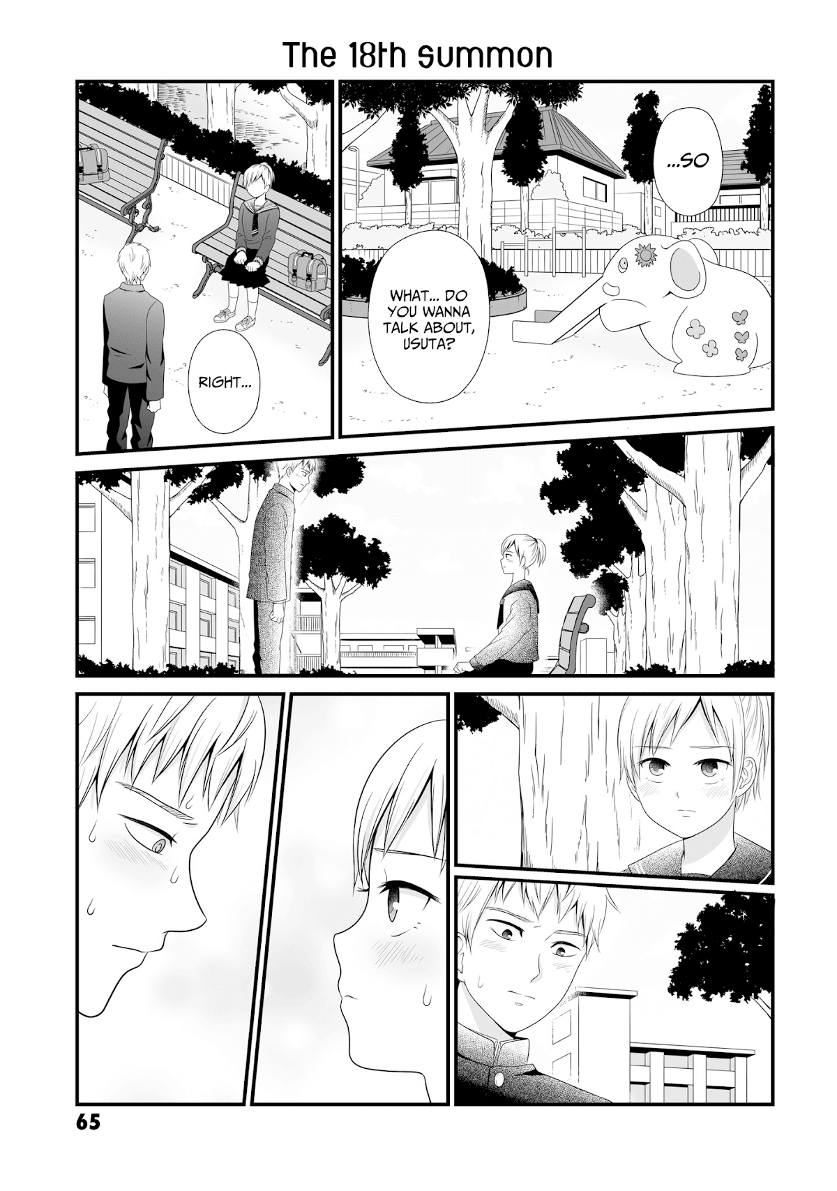 These Are Tiny Problems If You Compare Them to the Universe Chapter 13 page 1 - Chapter 13: The 18th summon