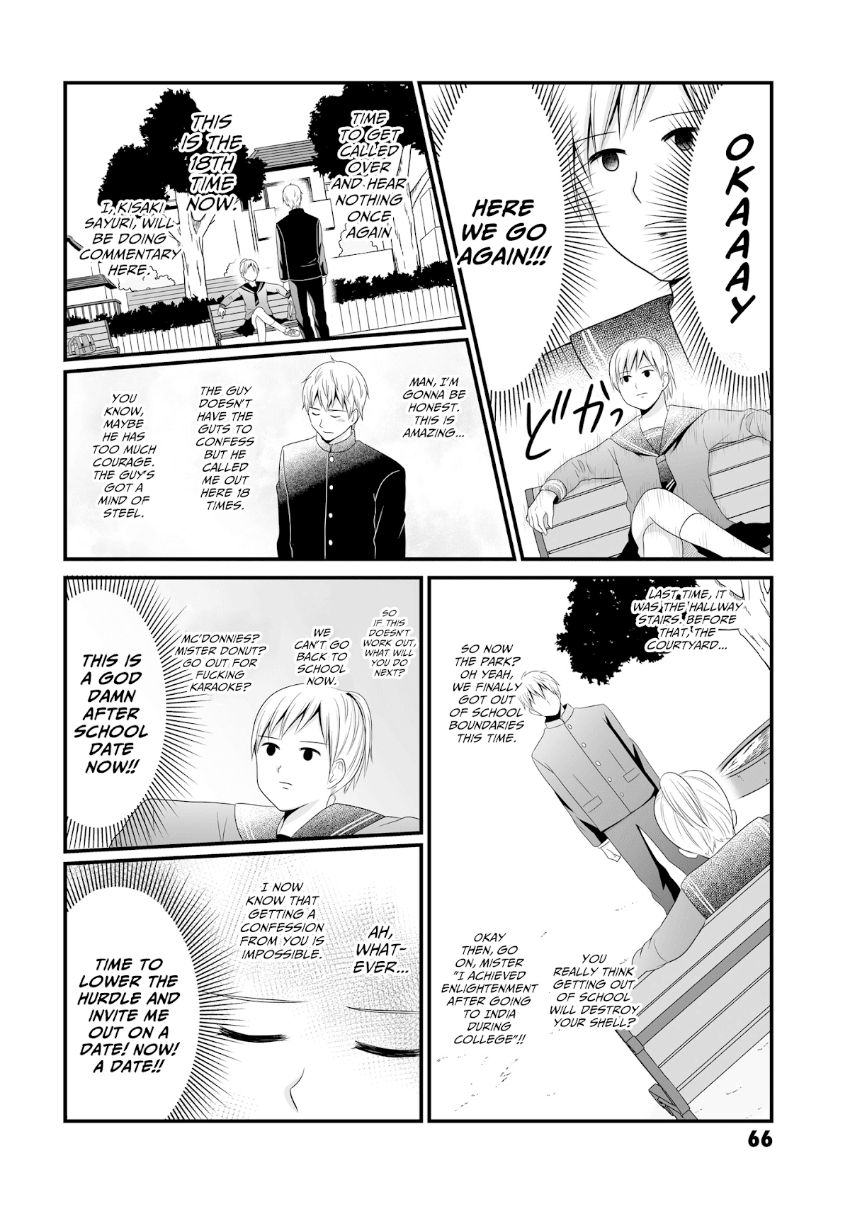 These Are Tiny Problems If You Compare Them to the Universe Chapter 13 page 2 - Chapter 13: The 18th summon