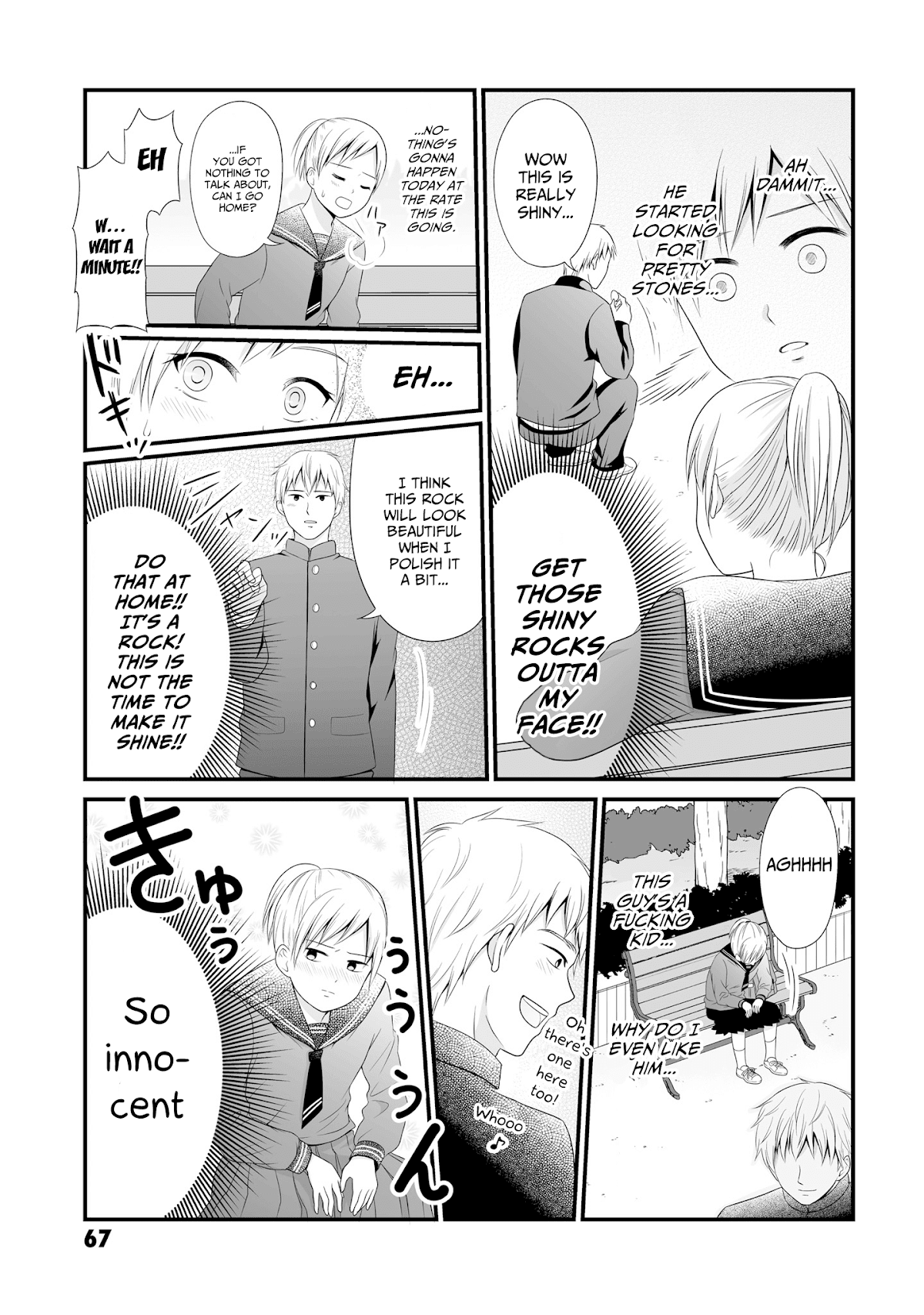 These Are Tiny Problems If You Compare Them to the Universe Chapter 13 page 3 - Chapter 13: The 18th summon