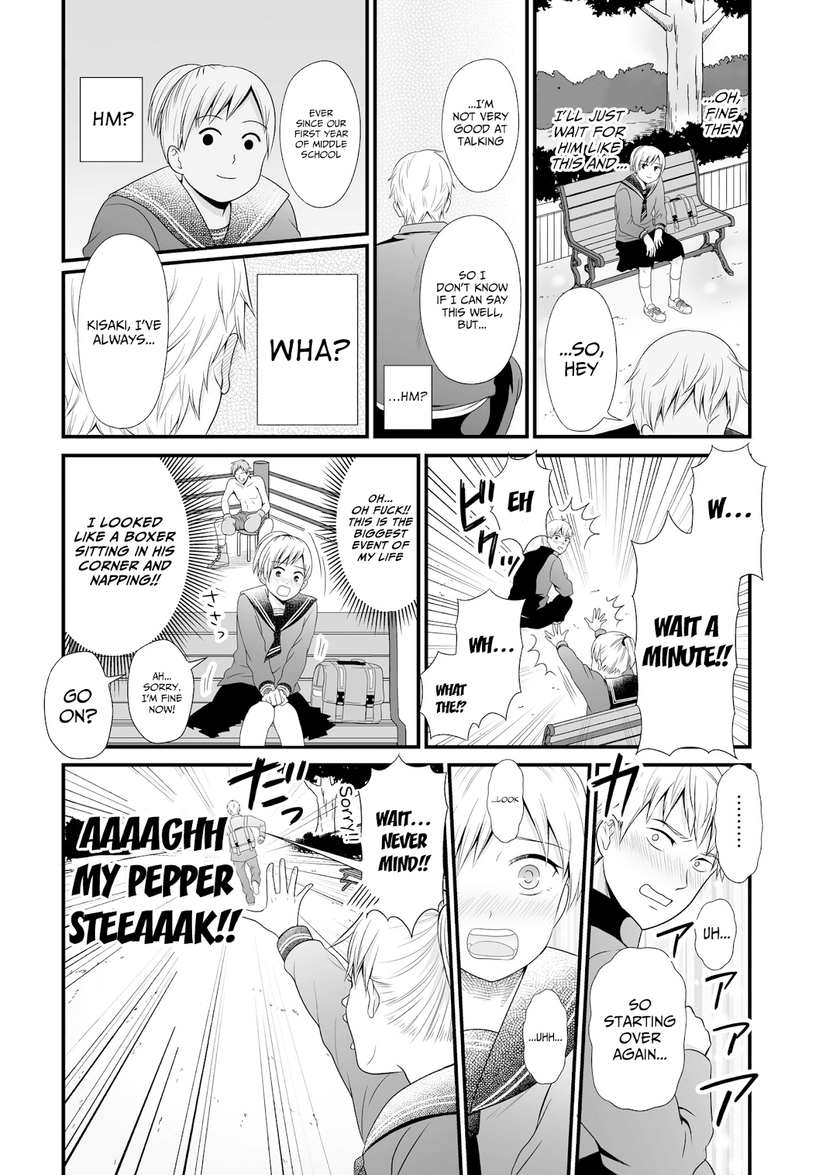These Are Tiny Problems If You Compare Them to the Universe Chapter 13 page 4 - Chapter 13: The 18th summon