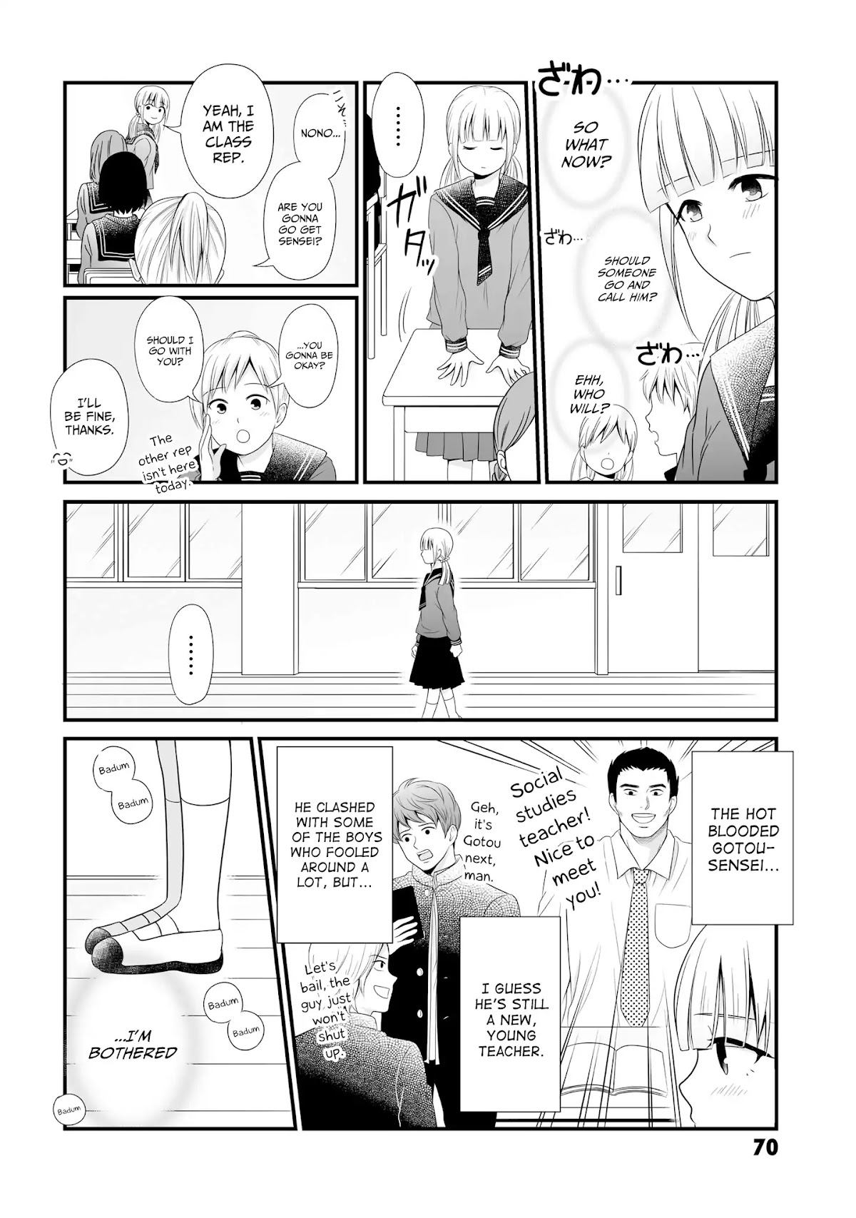 These Are Tiny Problems If You Compare Them to the Universe Chapter 14 page 2 - Chapter 14: The teacher who left and the class rep