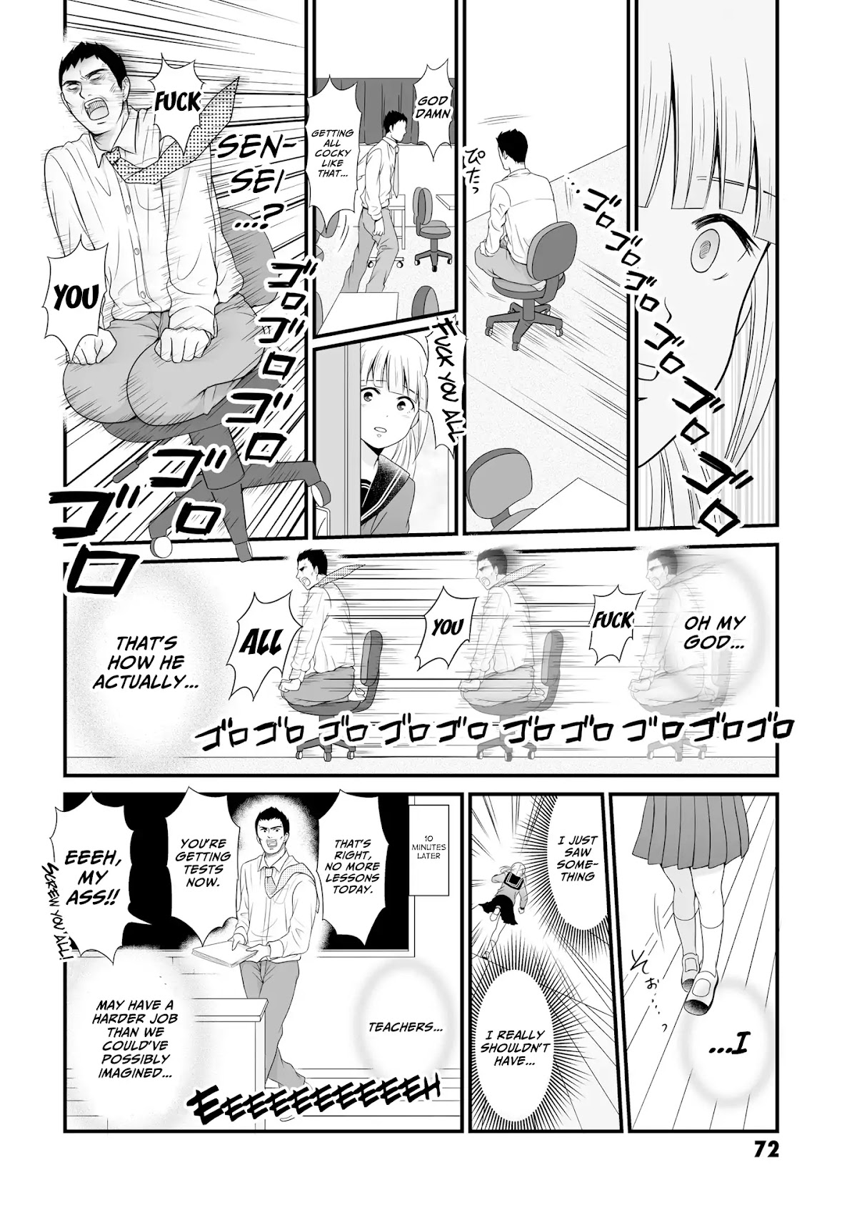 These Are Tiny Problems If You Compare Them to the Universe Chapter 14 page 4 - Chapter 14: The teacher who left and the class rep