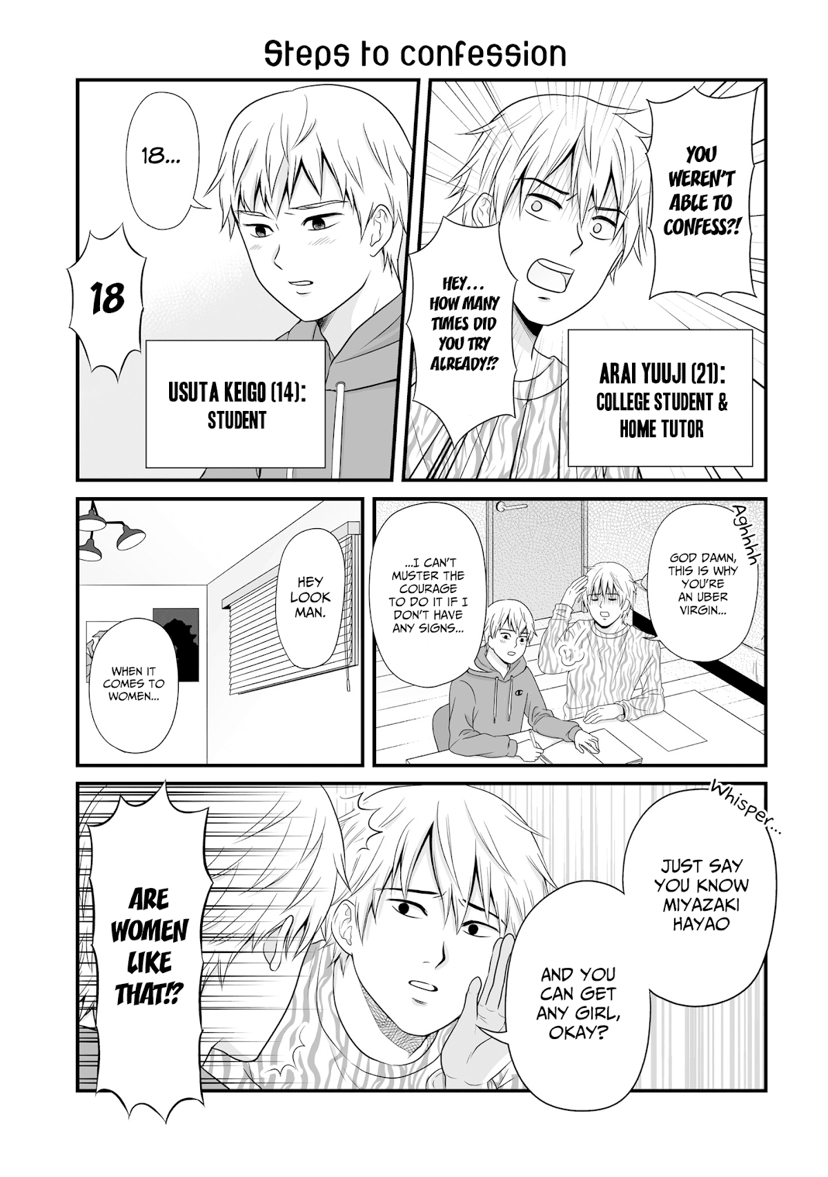 These Are Tiny Problems If You Compare Them to the Universe Chapter 15 page 1 - Chapter 15: Steps to confession