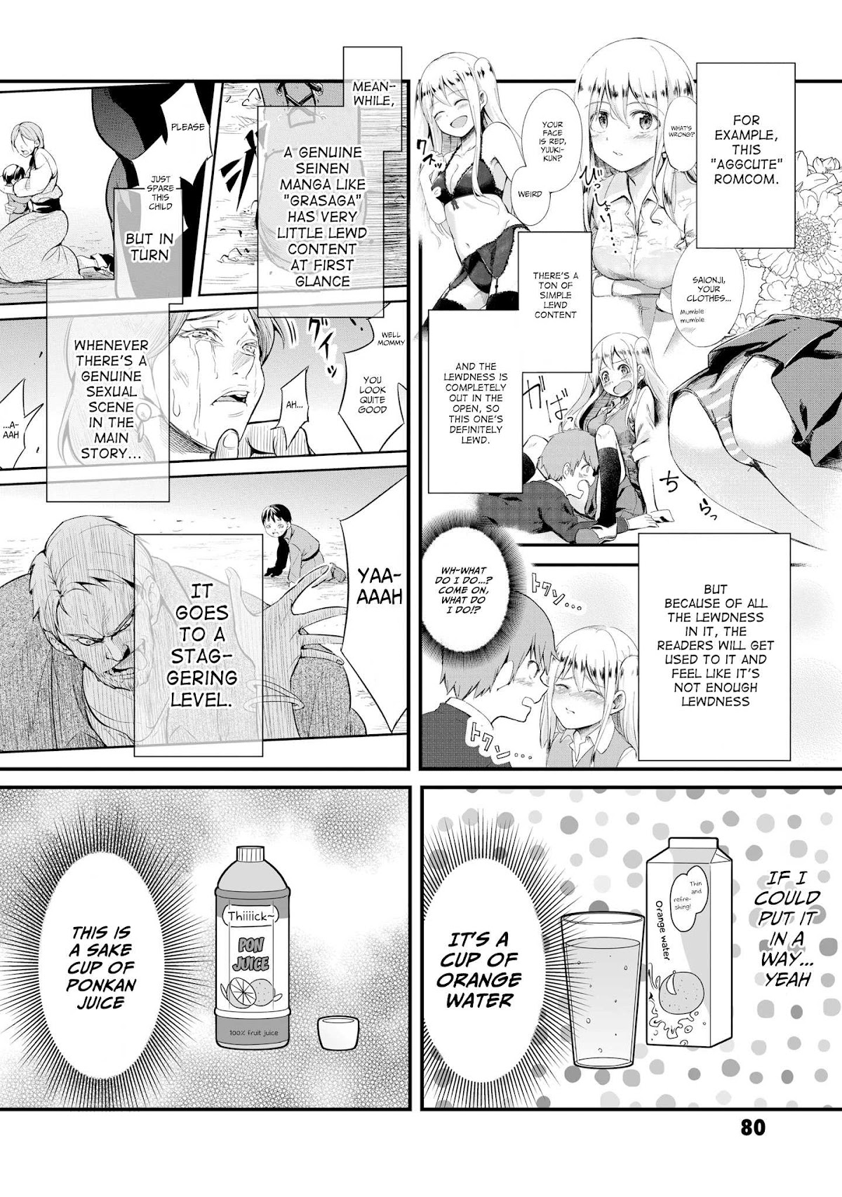 These Are Tiny Problems If You Compare Them to the Universe Chapter 16 page 2 - Chapter 16: Quality or Quantity