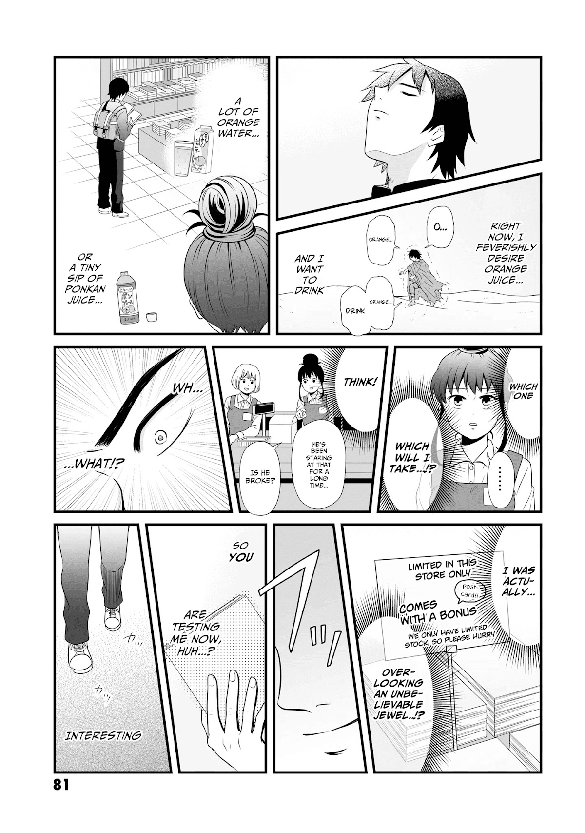 These Are Tiny Problems If You Compare Them to the Universe Chapter 16 page 3 - Chapter 16: Quality or Quantity