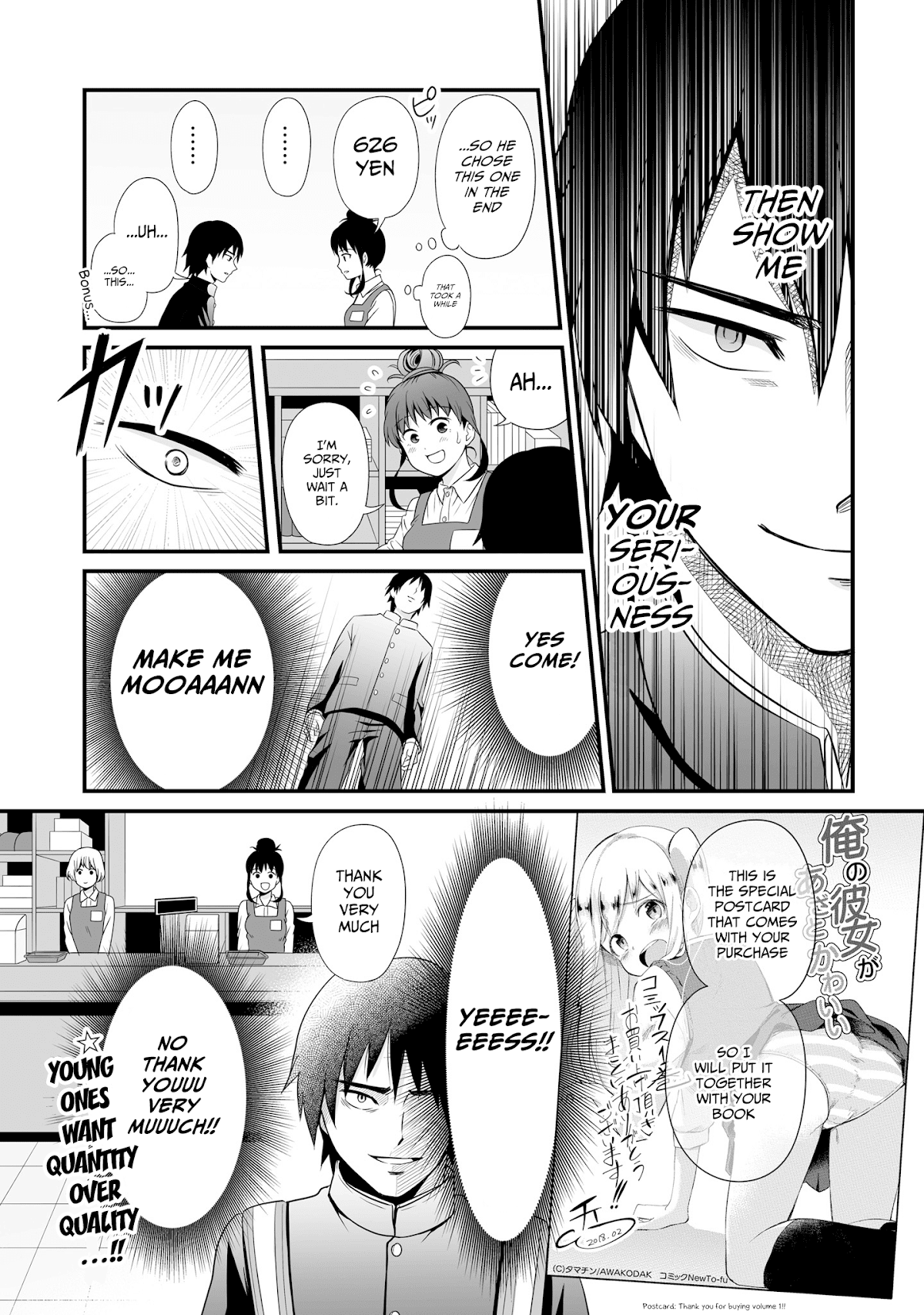 These Are Tiny Problems If You Compare Them to the Universe Chapter 16 page 4 - Chapter 16: Quality or Quantity