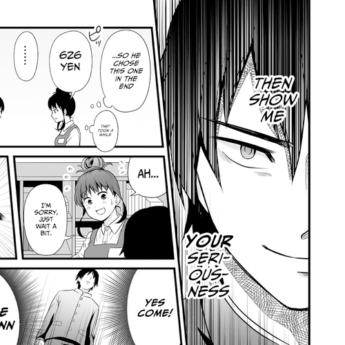 These Are Tiny Problems If You Compare Them to the Universe Chapter 16: Quality or Quantity cover