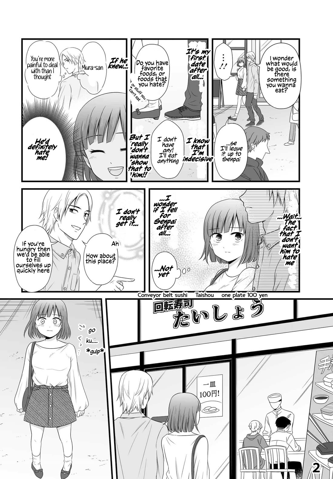 These Are Tiny Problems If You Compare Them to the Universe Chapter 17 page 2 - Chapter 17: Hiding my true self