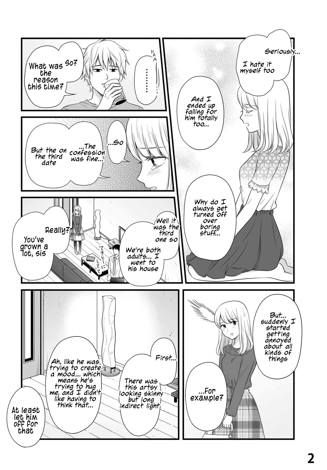 These Are Tiny Problems If You Compare Them to the Universe Chapter 18 page 2 - Chapter 18: The reason for being left on the shelf
