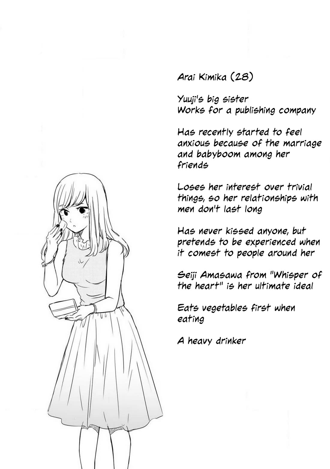 These Are Tiny Problems If You Compare Them to the Universe Chapter 18 page 6 - Chapter 18: The reason for being left on the shelf