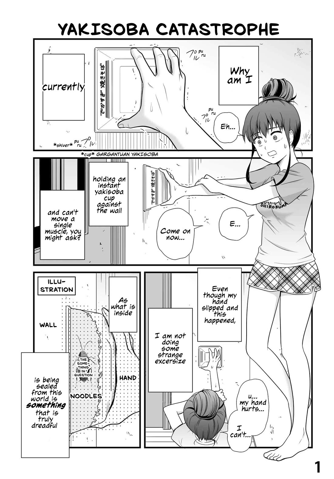 These Are Tiny Problems If You Compare Them to the Universe Chapter 19 page 1 - Chapter 19: Yakisoba Catastrophe