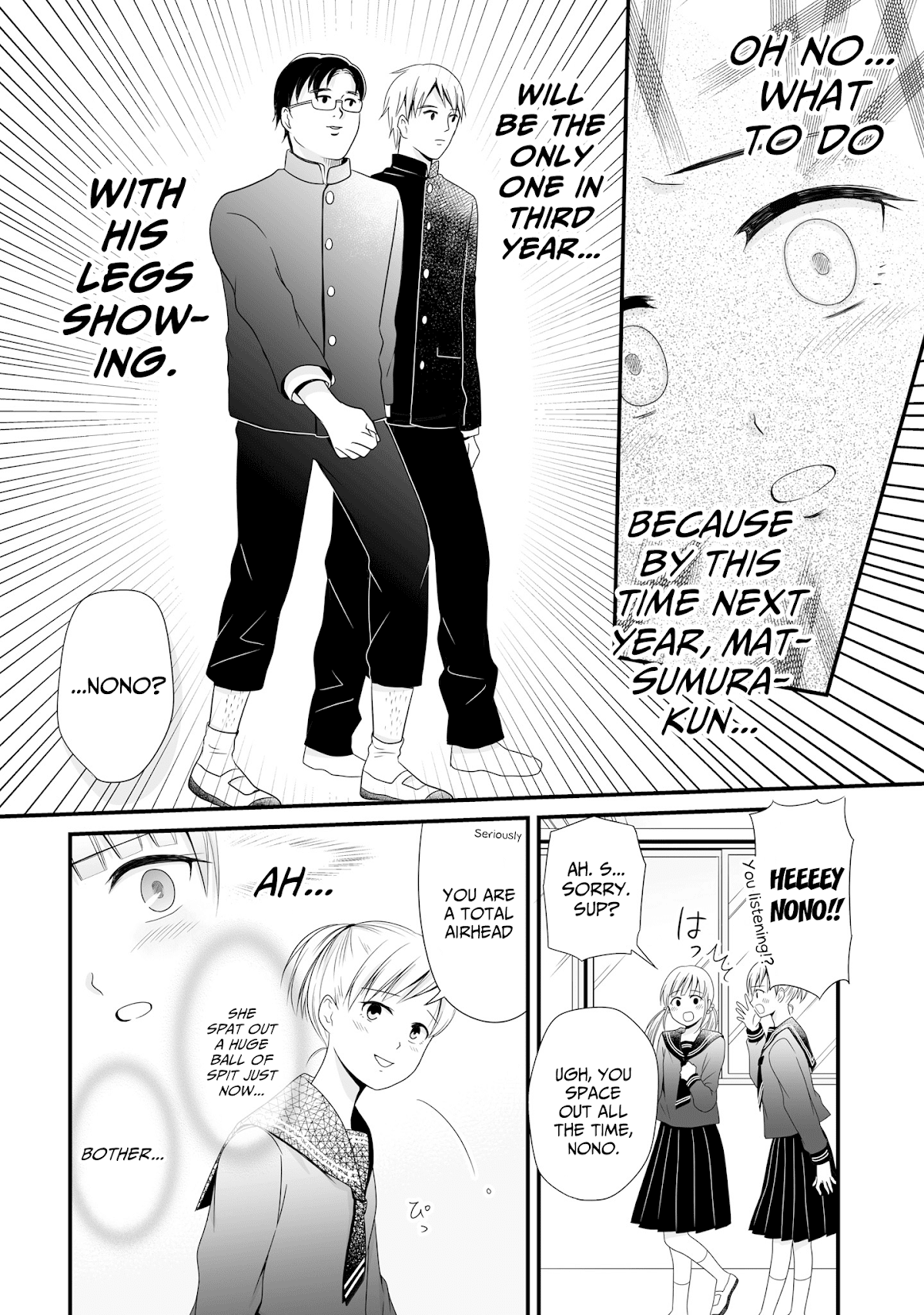 These Are Tiny Problems If You Compare Them to the Universe Chapter 2 page 4 - Chapter 2: None of this matters, but it bothers me