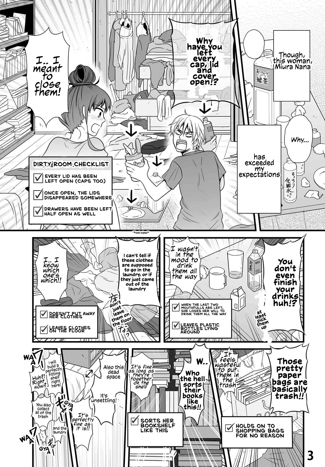 These Are Tiny Problems If You Compare Them to the Universe Chapter 20 page 3 - Chapter 20: Unfulfilled Feelings