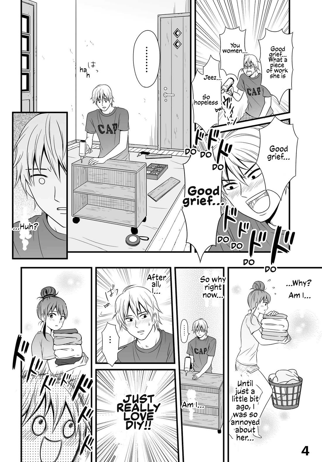 These Are Tiny Problems If You Compare Them to the Universe Chapter 20 page 4 - Chapter 20: Unfulfilled Feelings