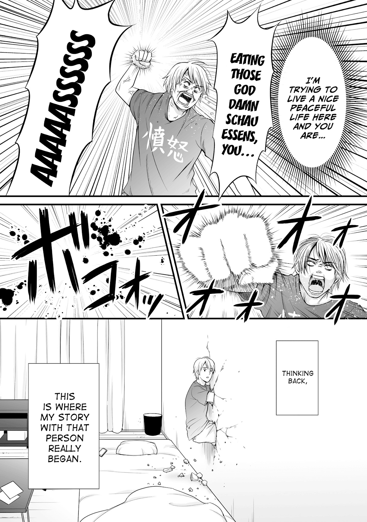 These Are Tiny Problems If You Compare Them to the Universe Chapter 3 page 4 - Chapter 3: The wall crossed over