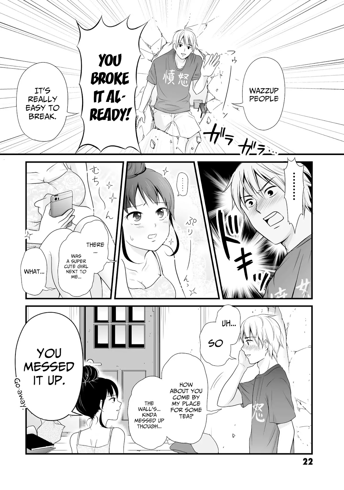 These Are Tiny Problems If You Compare Them to the Universe Chapter 4 page 4 - Chapter 4: Bolt out of the blue