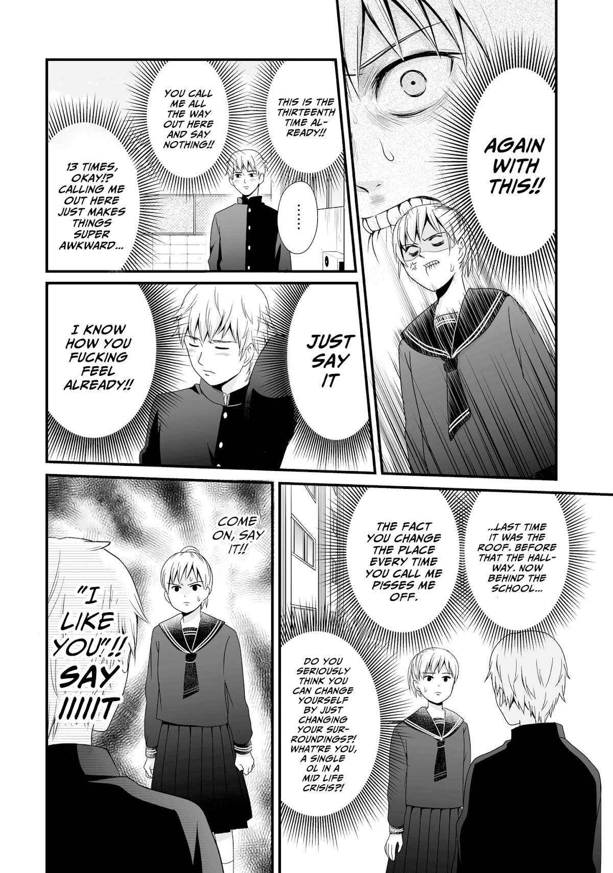 These Are Tiny Problems If You Compare Them to the Universe Chapter 6 page 2 - Chapter 6: The boy who pretty much can't confess and the girl who pretty much can't be confessed to