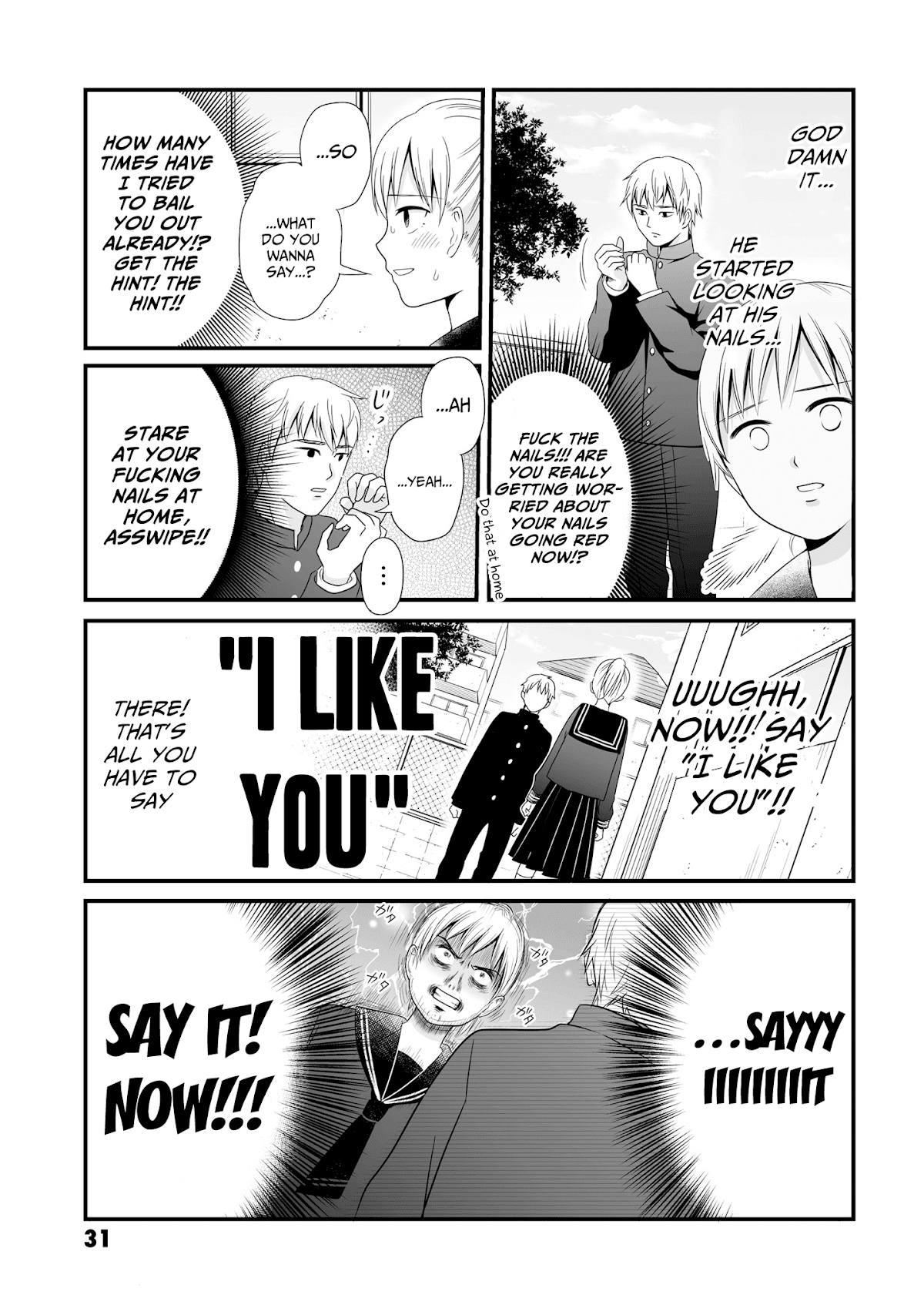 These Are Tiny Problems If You Compare Them to the Universe Chapter 6 page 3 - Chapter 6: The boy who pretty much can't confess and the girl who pretty much can't be confessed to
