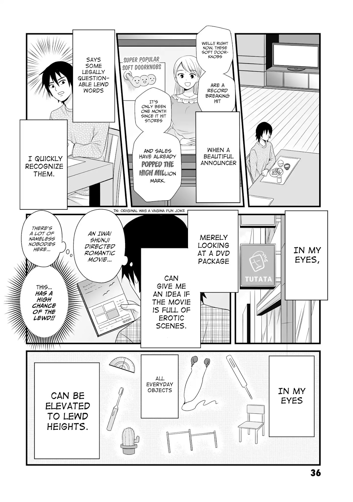 These Are Tiny Problems If You Compare Them to the Universe Chapter 7 page 2 - Chapter 7: Lewd is something that's never given. You must discover it.