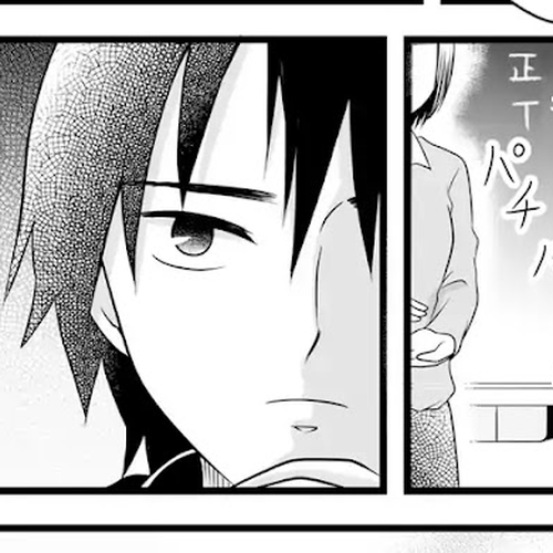 These Are Tiny Problems If You Compare Them to the Universe Chapter 7: Lewd is something that's never given. You must discover it. cover