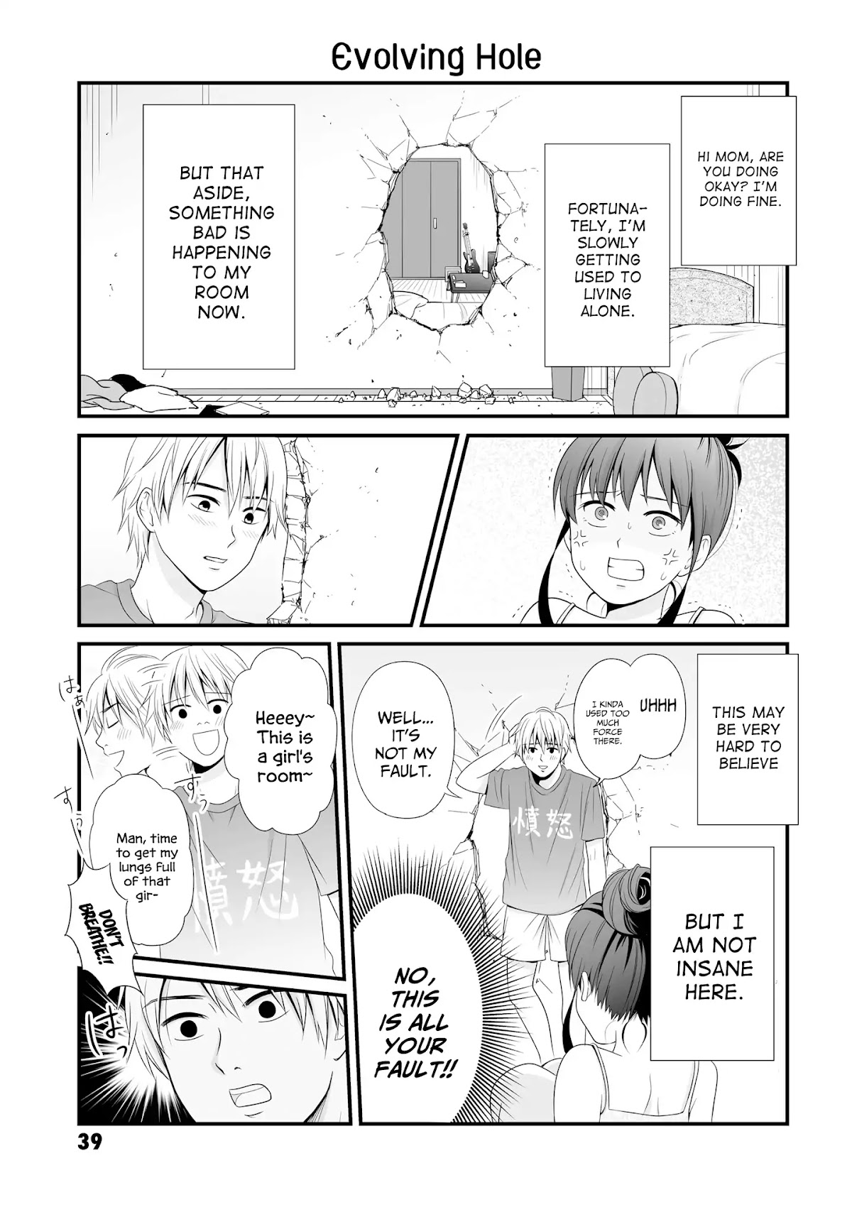 These Are Tiny Problems If You Compare Them to the Universe Chapter 8 page 1 - Chapter 8: Evolving Hole