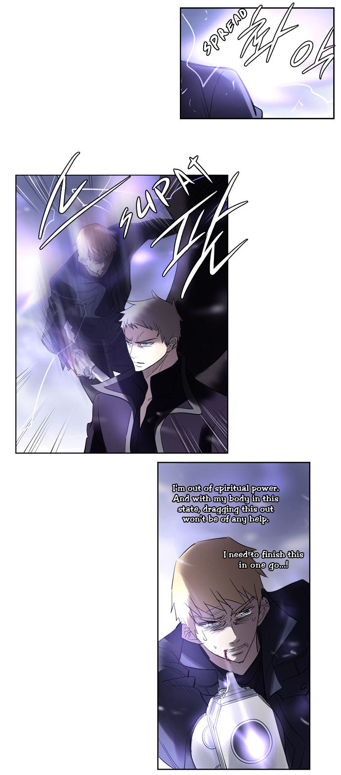 Thesis Chapter 31 page 9 - Chapter 31