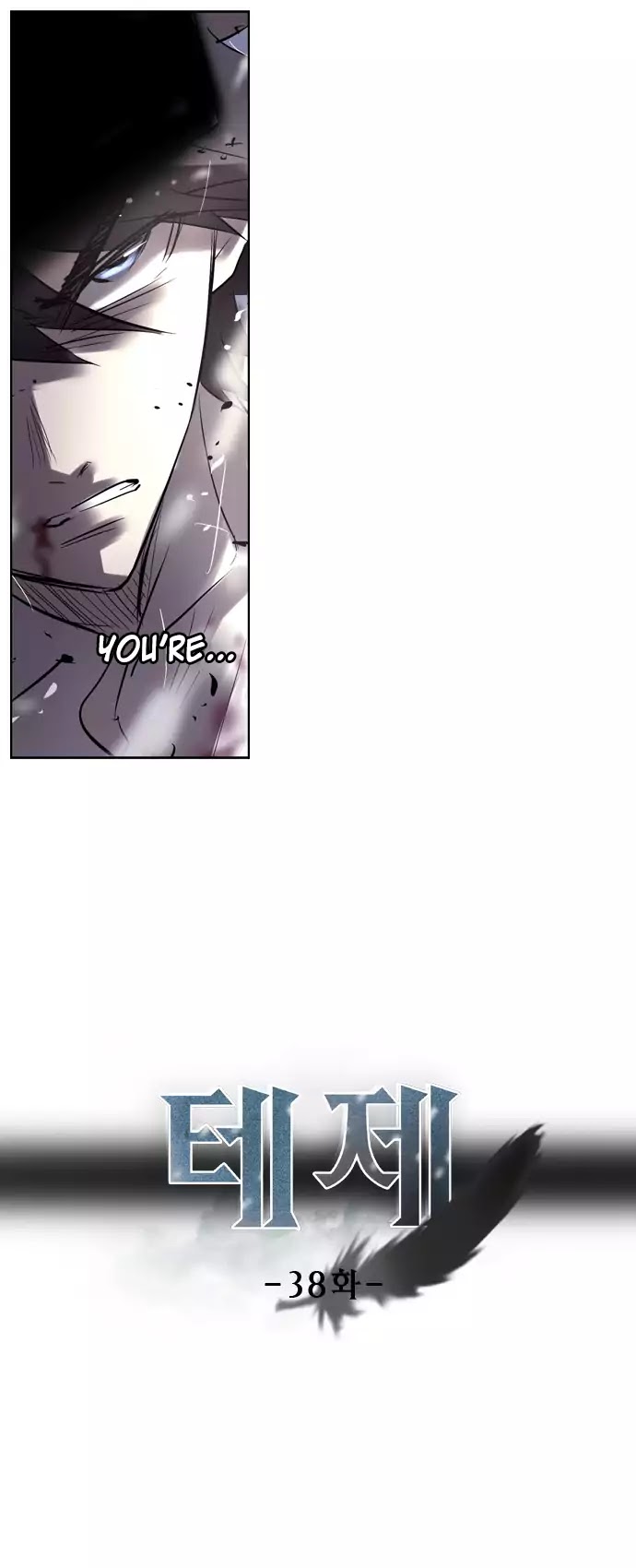 Thesis Chapter 38 page 4 - Chapter 38