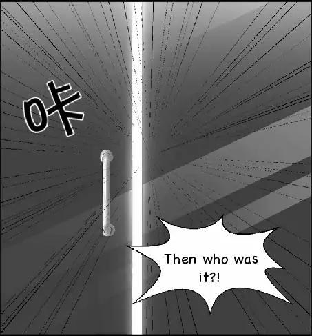 They are a Couple Chapter 10 page 31 - Chapter 10