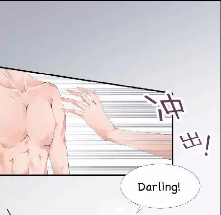 They are a Couple Chapter 10 page 32 - Chapter 10